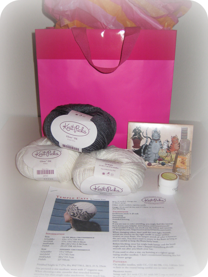 PIF Pay It Forward Gift